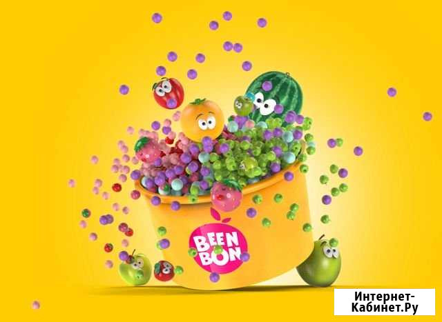 Франшиза мороженого beenbon Люберцы - изображение 1