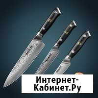 Набор из 3 ножей из дамаска Москва - изображение 1