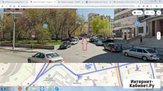 Помещение 109.4 кв.м., сдаю или продам Екатеринбург