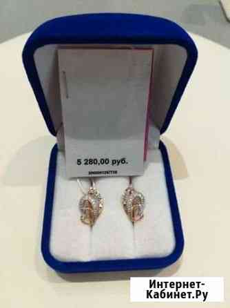 Золотые серьги Рязань