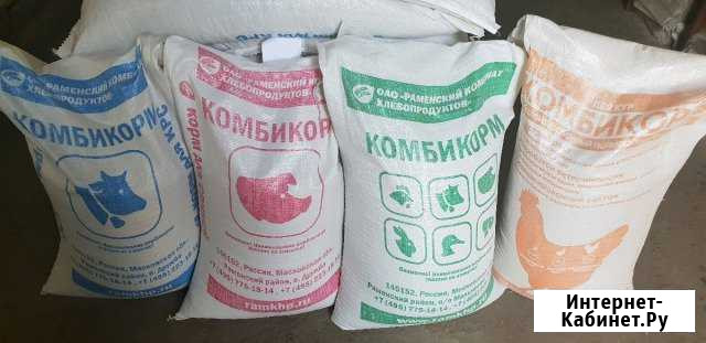 Комбикорма. Зерно. Отруби Кострома - изображение 1