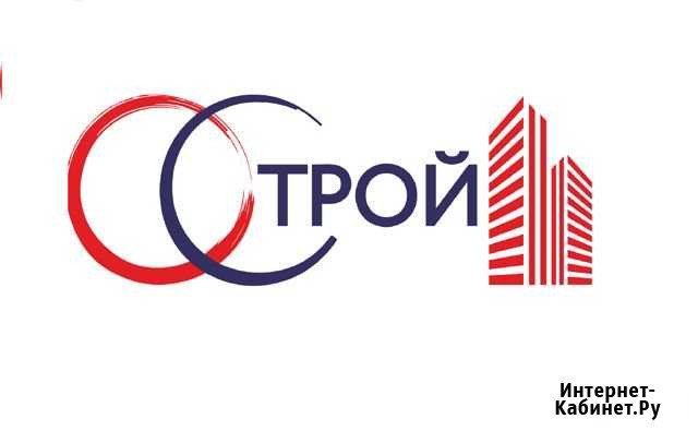 Тракторист Тюмень - изображение 1