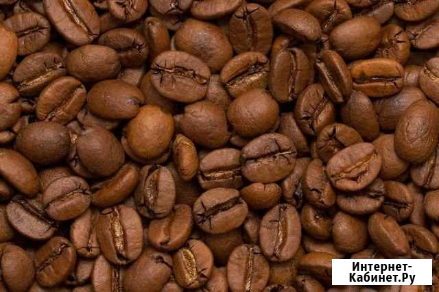 Кофе зерновой Екатеринбург - изображение 1