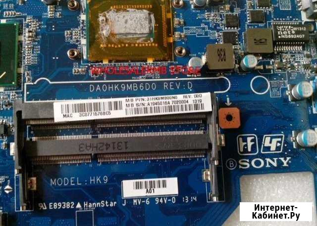Продам материнскую плату Sony HK9 DA0HK9MB6D0 Нальчик - изображение 1