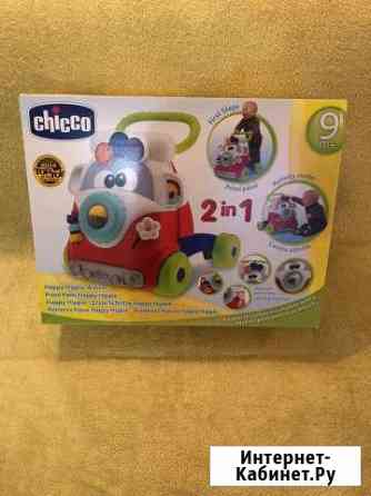 Игровой центр-каталка Chicco Новороссийск
