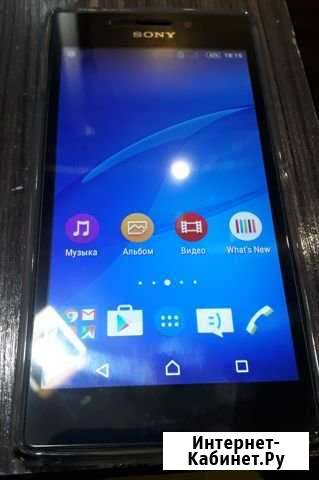 Смартфон Sony xperia M2 D2303 Ванино - изображение 1