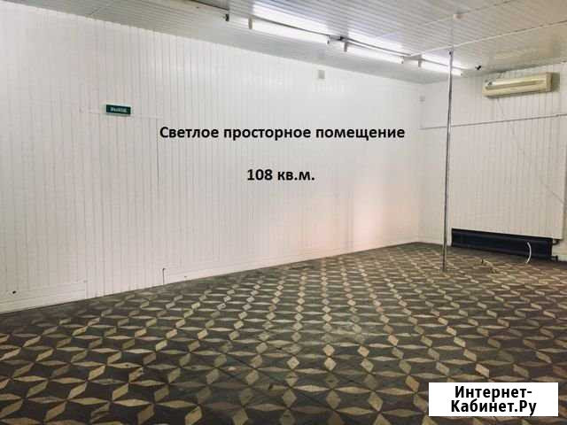 В продаже коммерческое помещение свободного назнач Засечное - изображение 1