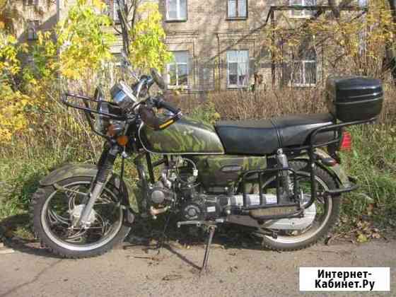 Мопед yochi YQ 50 Жуковский