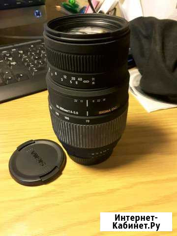 Объектив Sigma AF 70-300mm f/4-5.6 DG macro Nikon Иркутск - изображение 1