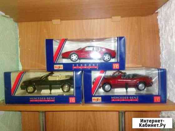Колекционный машины 1:18 Ялта