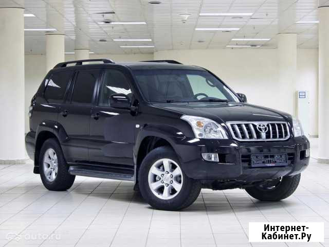 Аренда Land Cruiser 120 с водителем Бийск - изображение 1