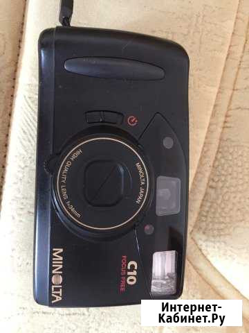 Minolta Златоуст - изображение 1