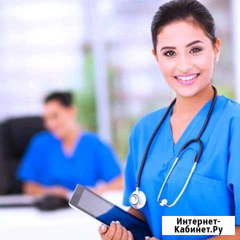 Врач Липецк - изображение 1