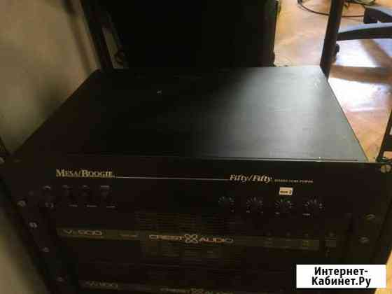 Усилитель Mesa Boogie Fifty/Fifty Чехов