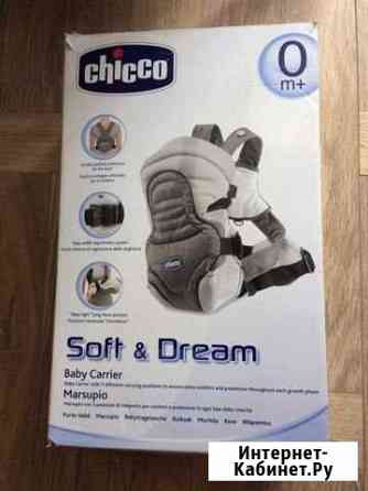 Сумка-кенгуру Chicco soft and dream Михайловск