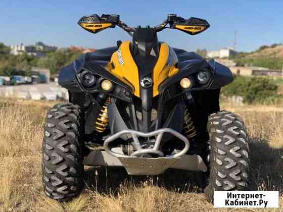 BRP Renegade 1000 Симферополь