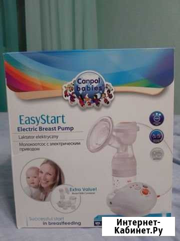 Электрический молокоотсос Canpol babies EasyStart Оренбург - изображение 1