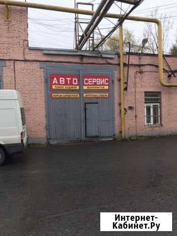 Автосервис Санкт-Петербург - изображение 1