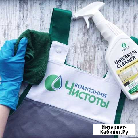 Менеджер курьер Мурманск - изображение 1