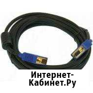 Шнур VGA-VGA 10 м,15 м, 20 м Брянск - изображение 1