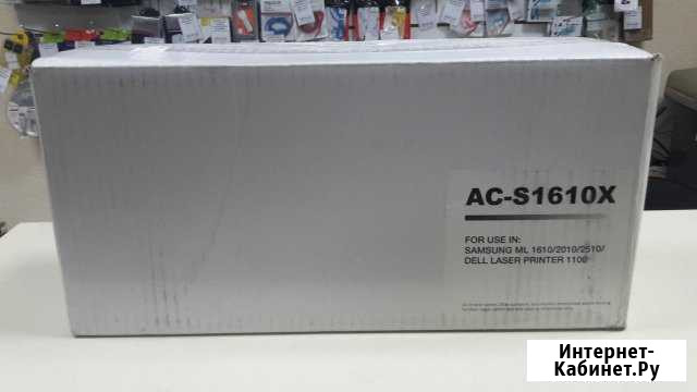 Картридж ac-s1610x Ставрополь - изображение 1