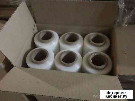 Стрейч пленка Абакан