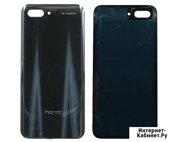 Honor 10 задняя крышка Абакан - изображение 1