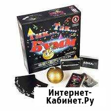 Новая в упаковке игра Тик Так Бумм вечеринка Киров - изображение 1