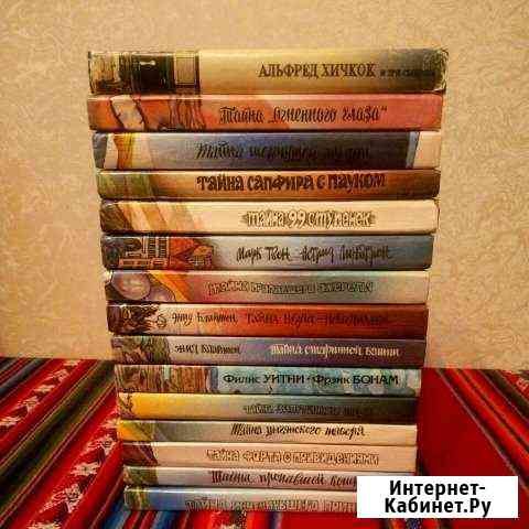 Книга Мытищи