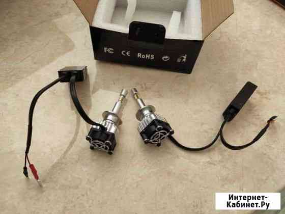 Лампы led h1 Челябинск