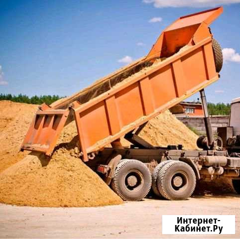 Песок Орёл - изображение 1