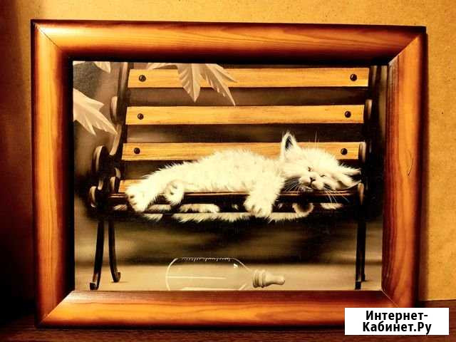 Картина Котенок Новая Тольятти - изображение 1
