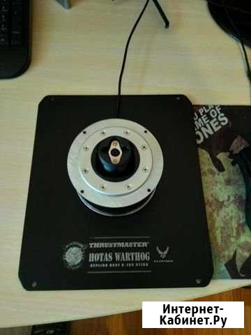 Thrustmaster Warthog Пермь - изображение 1