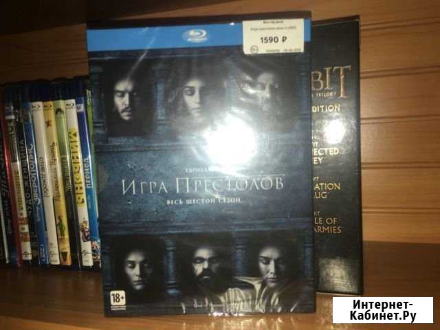 Игра престолов 6 сезон blu ray Калуга - изображение 1