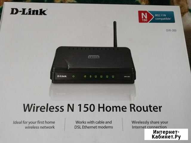 Wi-Fi роутер D-link DIR-300 Подольск - изображение 1