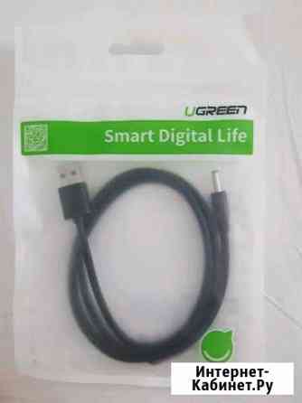 Кабель Ugreen Сочи