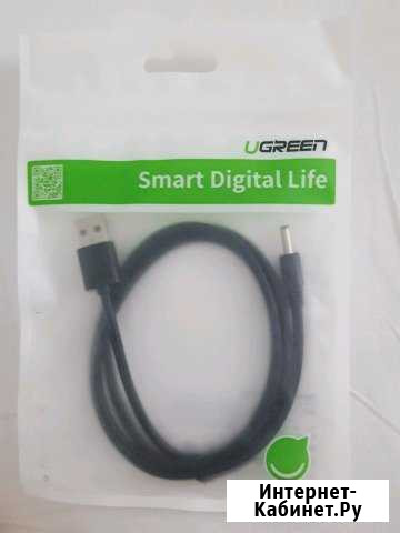 Кабель Ugreen Сочи - изображение 1