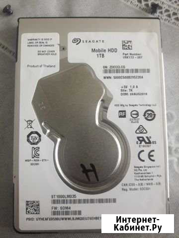Hdd 1 tb Ноябрьск - изображение 1