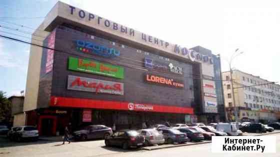 Торговое помещение, 90 кв.м. Екатеринбург