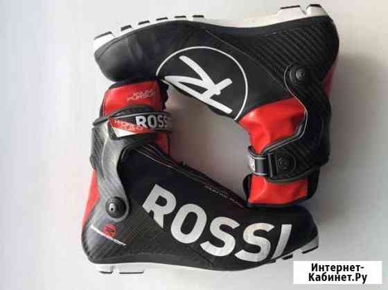 Rossi X-LUM W.C. pursuit 43,5 Сургут