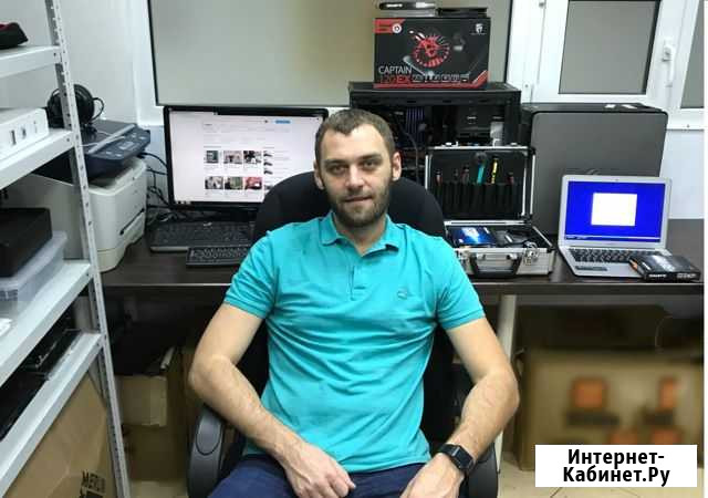 Компьютерный мастер. Ремонт компьютеров ноутбуков Ижевск - изображение 1