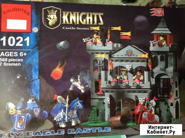 Lego knights Castle Series 1021 ages 6+ Севастополь - изображение 1
