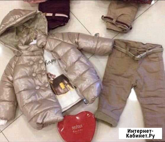 Костюм Пермь - изображение 1