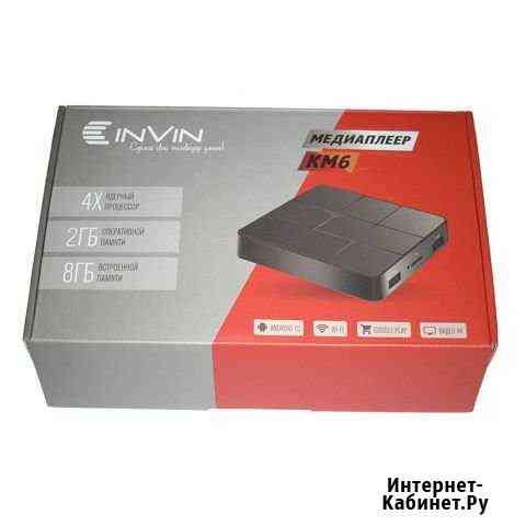Медиа-плеер на Android invin 2gb/8Gb Пермь