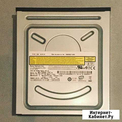 DVD привод Sony AD-7200A, AD-5200A. CD-R/RW Нижний Новгород - изображение 1