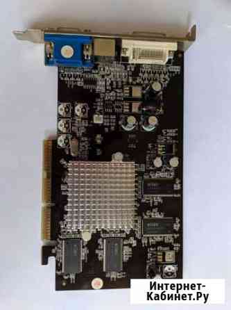 Видеокарта Radeon 9550 250Mhz AGP 128Mb Тверь