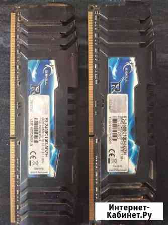 Оперативная память ddr3 f3-2400c10d-8gzh 4Gb x2 Псков