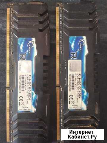 Оперативная память ddr3 f3-2400c10d-8gzh 4Gb x2 Псков - изображение 1