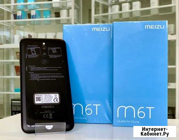 Новый (запечатанный) Meizu M6T 16Gb Black Нижний Новгород - изображение 1