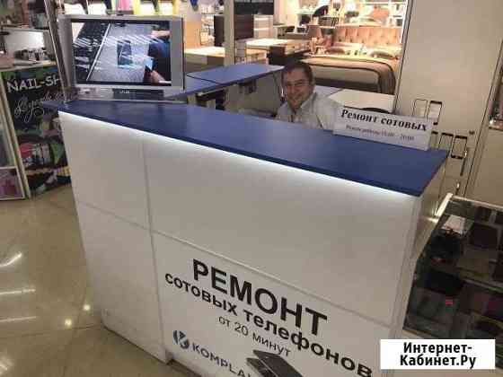 Ремонт телефонов Тамбов